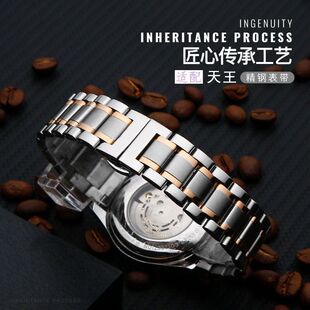 �m����.���ֱ��펧䓎�ԭ�bŮ��ľ����Ůʿ�������ֱ��12-22