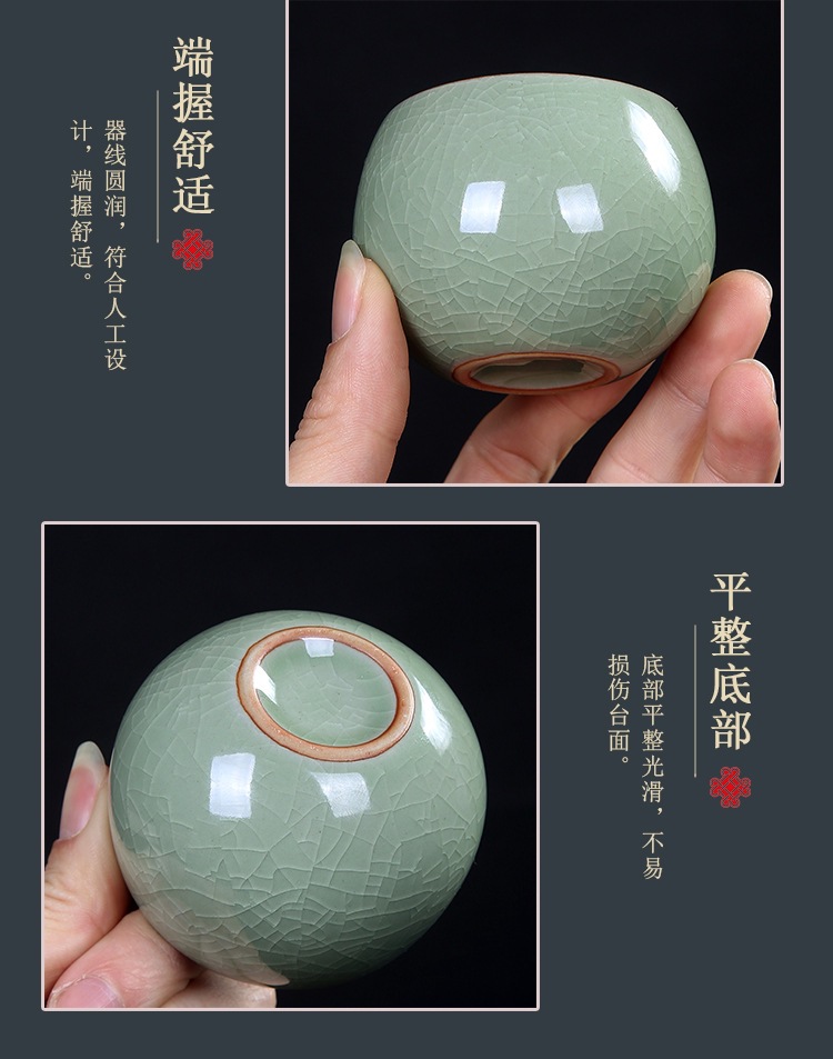 五大名窑-恢复的_07.jpg