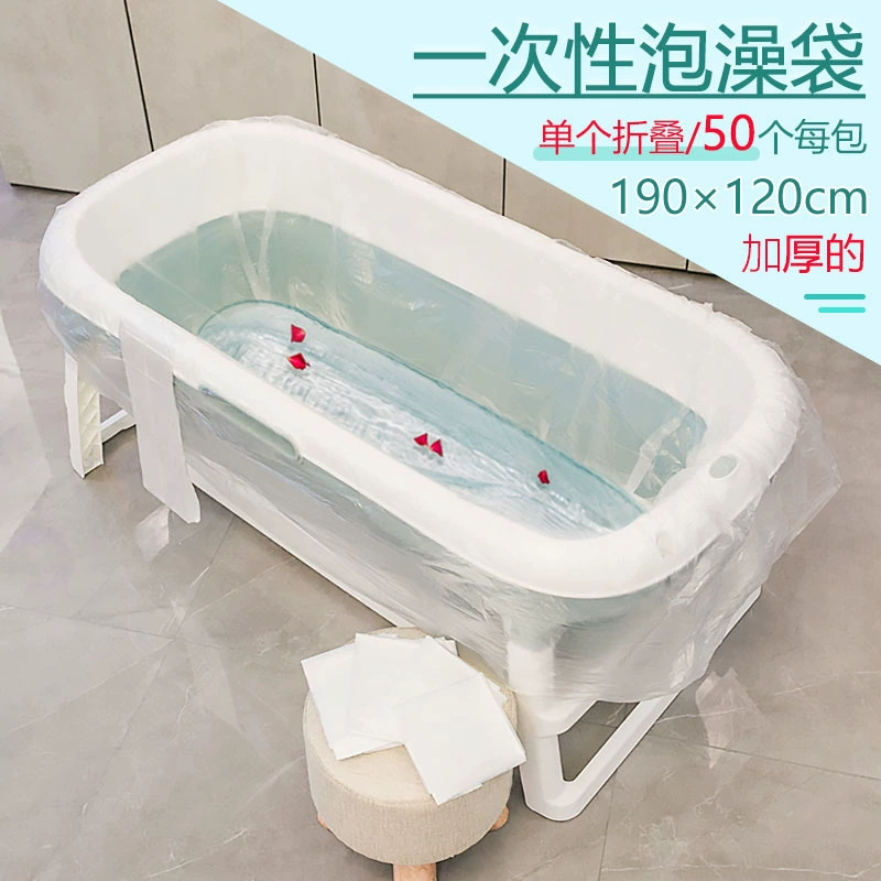Одноразовый мешок для ванны деревянная крышка ведра складной таз грязная Ванна ведро для ванны утолщенная полиэтиленовая пленка утолщенный мешок