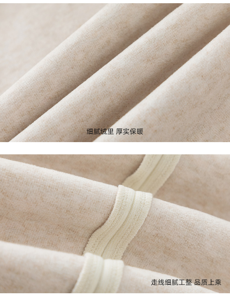 Quần ống rộng nữ cạp cao dáng suông chất Tencel Modal len lót lông cừu — màu tím chi tiết 26