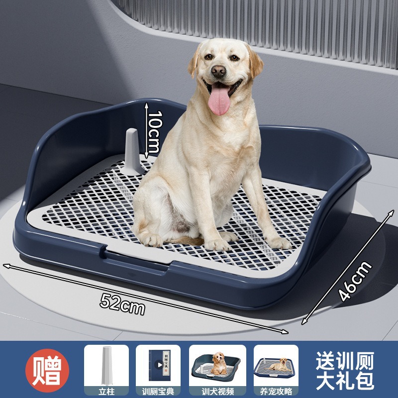 Inodoro Plano para Perros de Plástico PP Antisalpicaduras Lavable para Casa