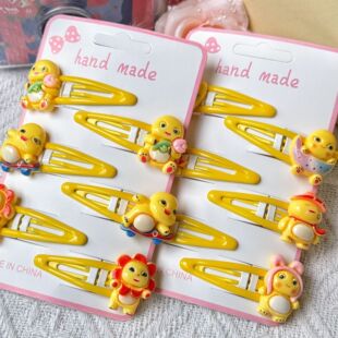 �ɐۿ�ͨ����bb�A��ͯ�l�A���Ļ����߅�����A�Ӱl��Ůͯ�l��^�