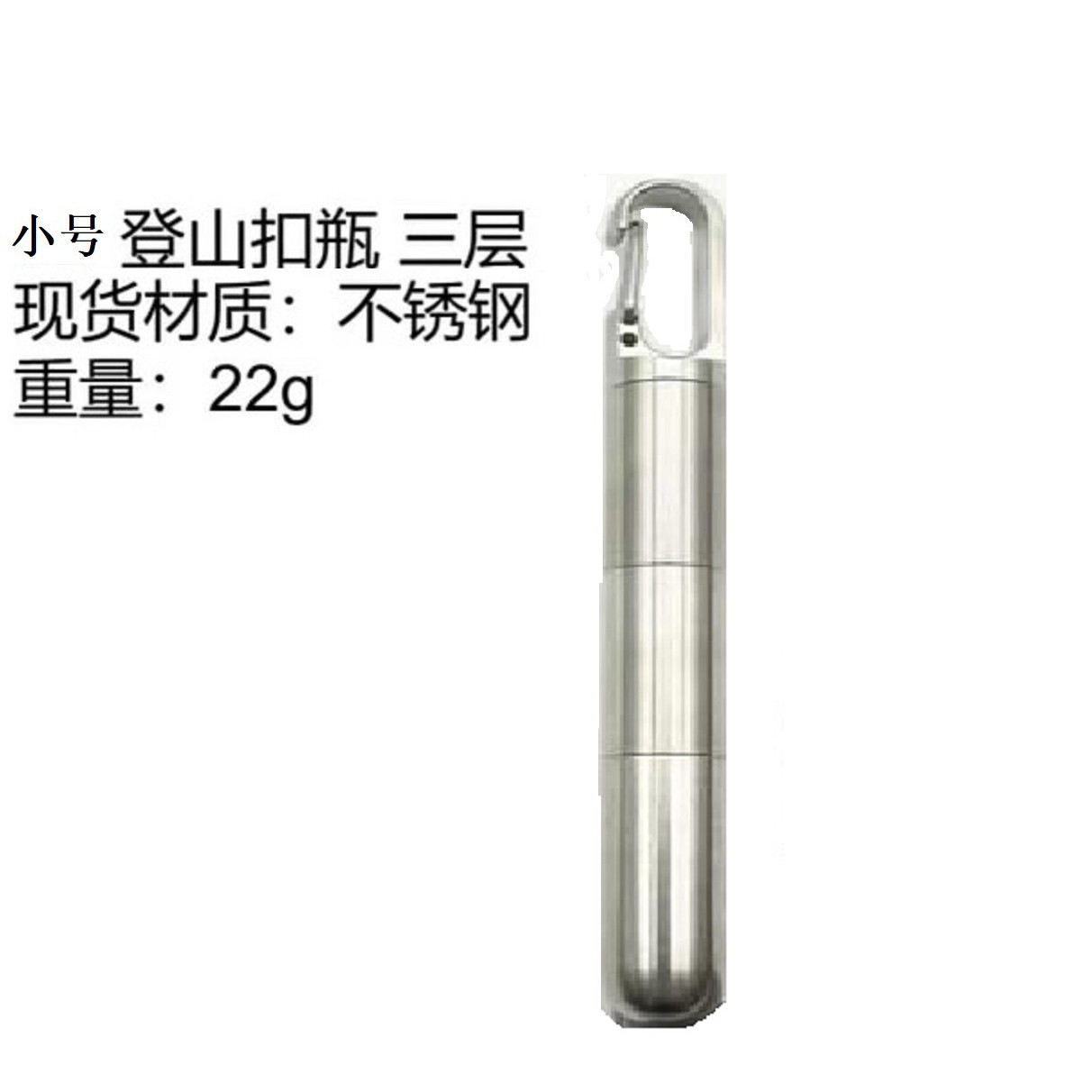 Mini botella de medicina de acero inoxidable a prueba de humedad a prueba de agua almacén portátil tamaño pequeño caja de medicina caja de pastillas piezas botella de almacenamiento a prueba de polvo