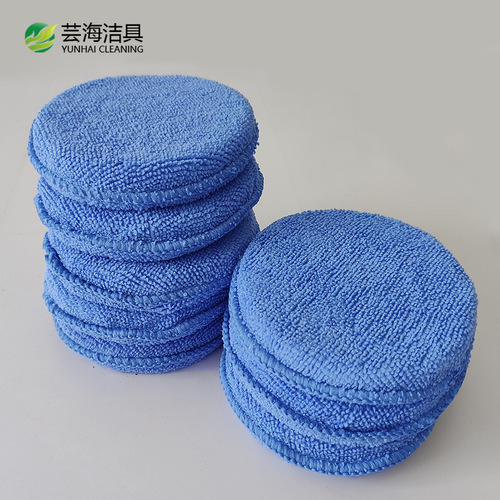 5-inch waxed handle round cake car polishing crystal-plated sponge waxing car wash sponge block car cleaning supplies