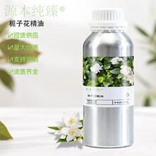 �d�ӻ�����ֲ����ȡ���㾫�ͻ��yƷԭ���ջ����ϴ�o�{����A����