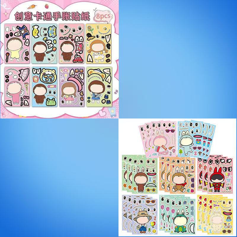 新款山海经vs节奏盒子换装贴纸labubu爆款女孩手工益智卡通贴画|undefined