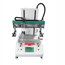 小型T型台丝网印刷机 无纺布购物袋贴纸手提袋机箱外壳平面丝印机