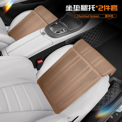 Seat cushion, seat cover – for Ideal L6L7L8L9 Cars, Leg - chestnut-brown-one-pair-extended-cushion-leg-support