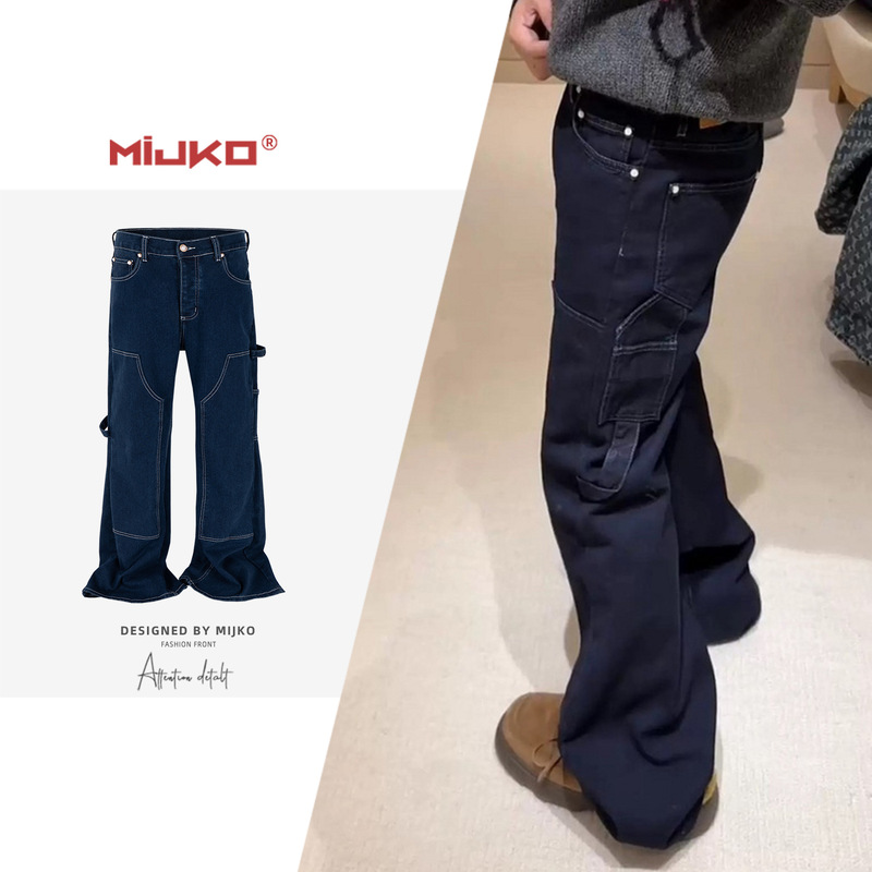 Mijko Men's and Women's Dark Blue Slightly Flared Khaki Jeans for Men and Women, Wide-Legged Pearl Button Tie Pants
