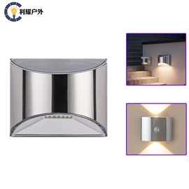 太阳能灯;草坪灯;庭院灯