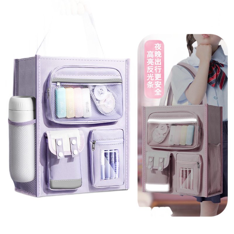 Bolsa de corrección de tira reflectante portátil para estudiantes de primaria de gran capacidad para niños, bolsas de hombro, bolsas de libros para lecciones de reparación portátiles, arte