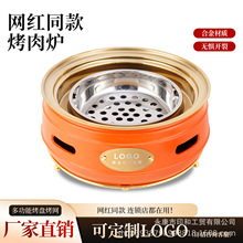 �¿��nʽ���������t����̼���tľ̿����t��ճ�����P�A�κϽ���t