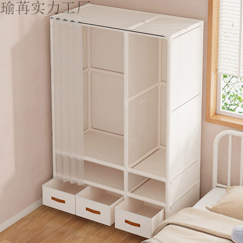 Простой гардероб для домашней спальни, прочный и долговечный тканевый гардероб для сдаваемого в аренду жилья, подвесной шкаф для хранения одежды, многофункциональный гардероб.