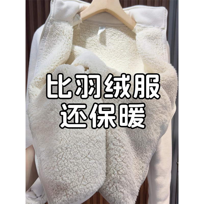 Women's Fleece Jacket for Autumn and Winter with Lamb Wool Lining, Thickened and Warm Sweatshirt, School Uniform Essential Inner Top