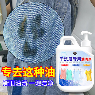 ϴ�µ�ȥ�������͝n�·����Eȥ��ȥ�S�B��