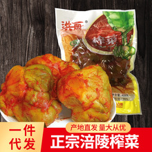 ����ե���^ȫ�����wե����հ��b400g-5���u��˸�����������l