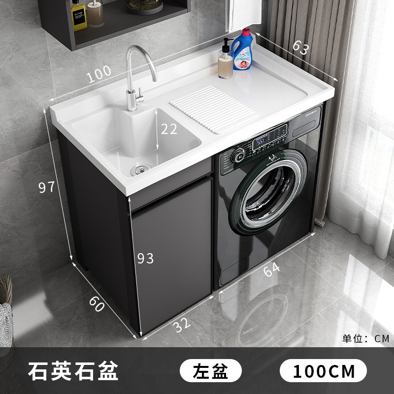 Lavadora socio integrado gabinete balcón lavabo mueble de baño lavabo mesa de lavado espacio lavadero de aluminio piscina piedra de cuarzo image 19