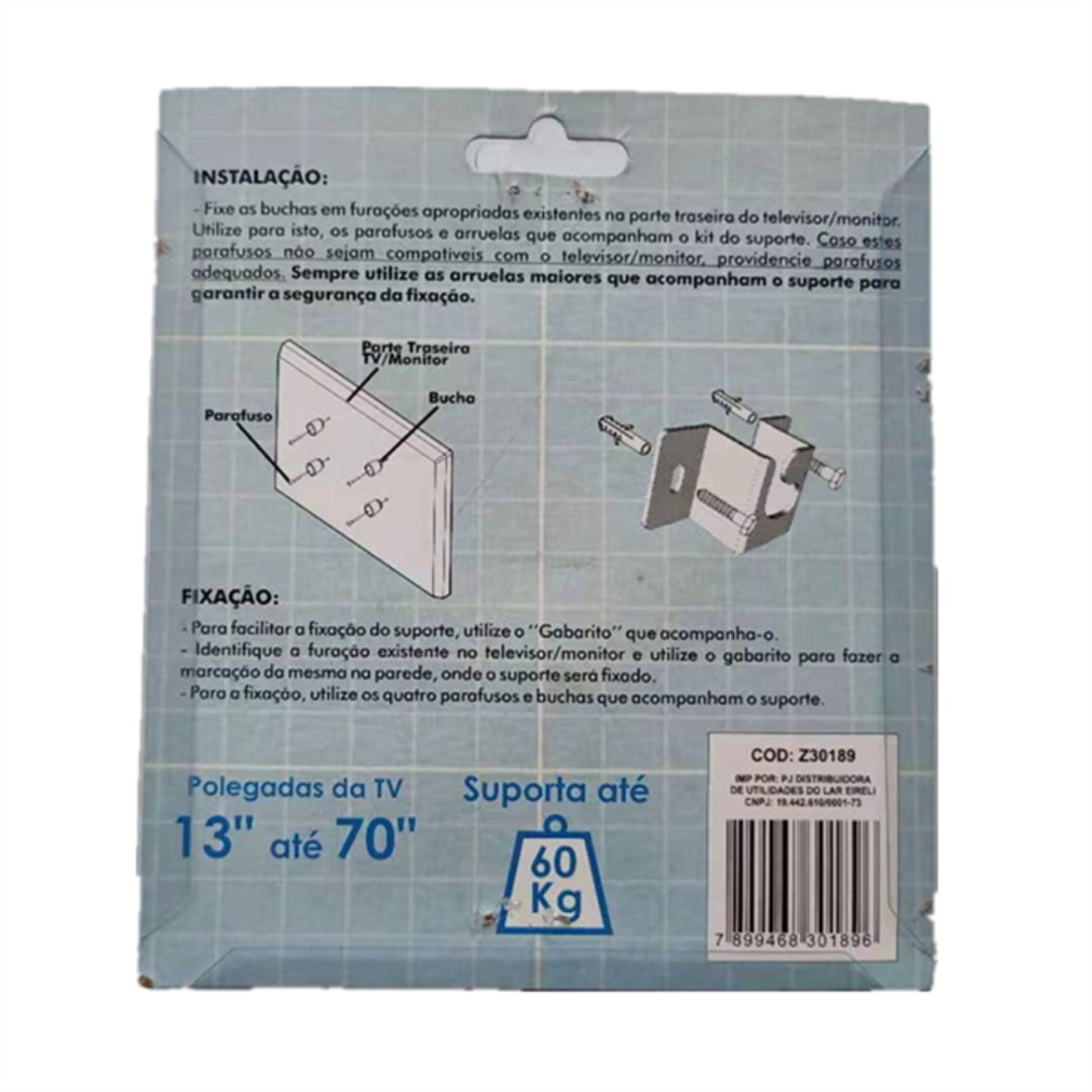 12234487878_33381243