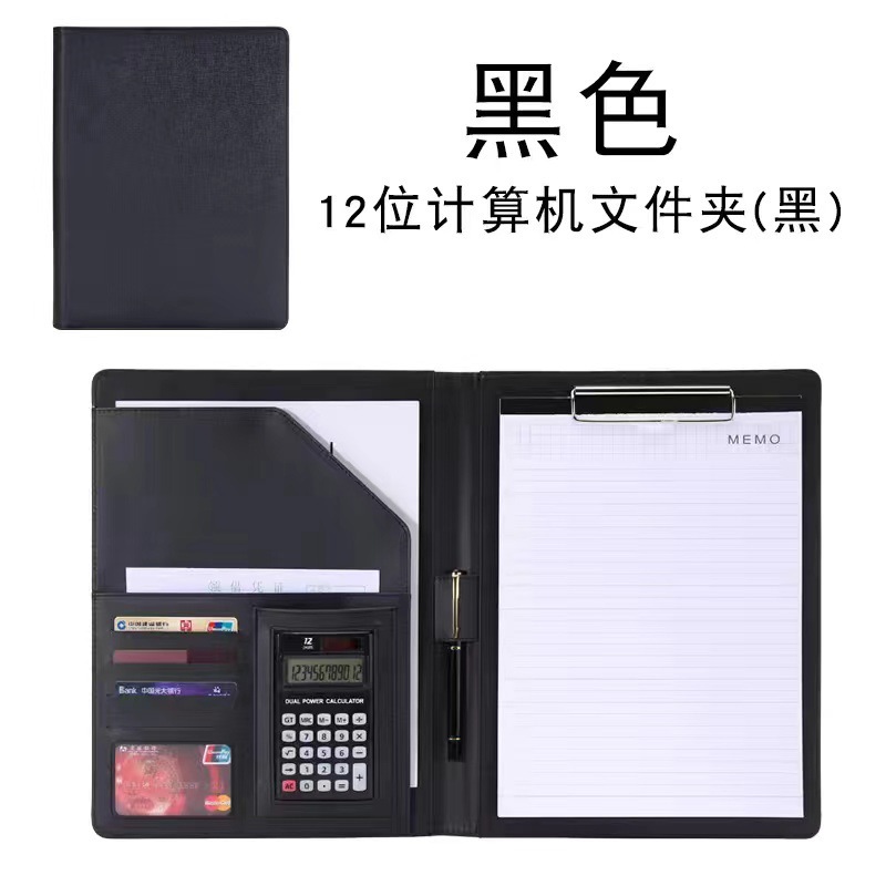 Fábrica al por mayor A4 carpeta de la oficina de ventas de negocios sala de medición Libro placa base Clip de cuero gerente contrato clip de archivo