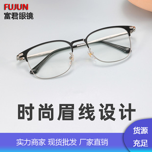 �F�НhƷ���ϻ��R���{�⿹ƣ�ڿ�ݗ��������r�����p���m�S��ֱ�N