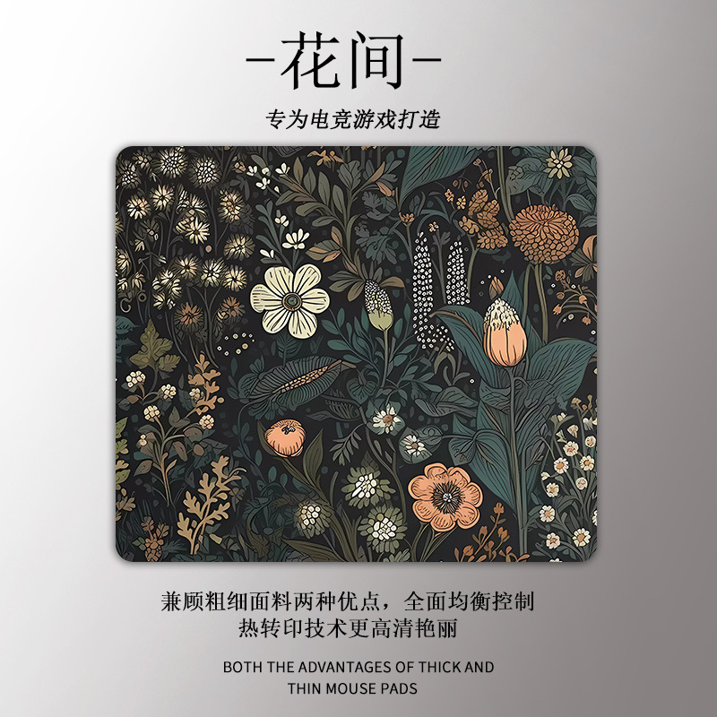 工厂批发优惠罗技卓威游戏鼠标垫电竞比赛用加厚锁边桌垫电脑垫子|undefined