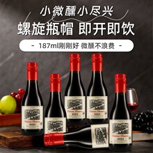 Сƿ�b�ɼt���ͼt������6ƿ187ML�Y���b���Ѿ����l��t���a�t��