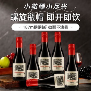 Сƿ�b�ɼt���ͼt������6ƿ187ML�Y���b���Ѿ����l��t���a�t��