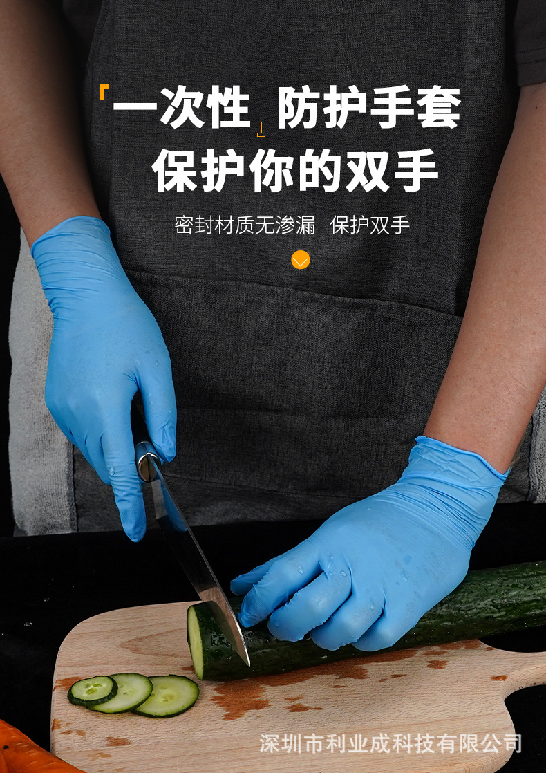 详情图片_01.jpg