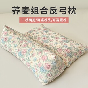 �羳�����w�����^����һ�M�Ͽ�ȫ�w������о�o�i׵���������o����