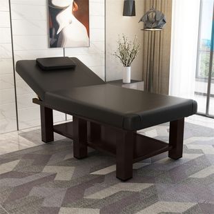 Folding Beauty Bed, Beauty Salon Special Cover, Massage Bed, Physiotherapy Bed with Hole, Massage Bed, Home Moxibustion Bed