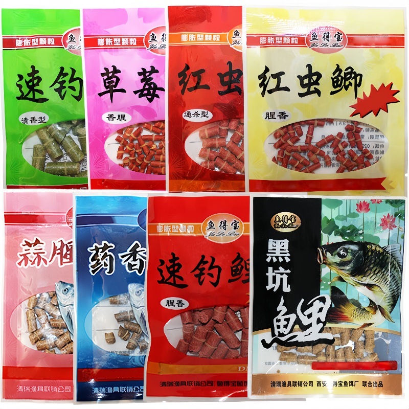 Fish Debao bag bait catfish granules fishing black pit wild fishing…
