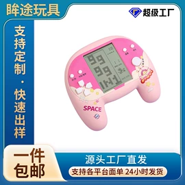 积木类;惯性回力玩具;棋牌/桌游
