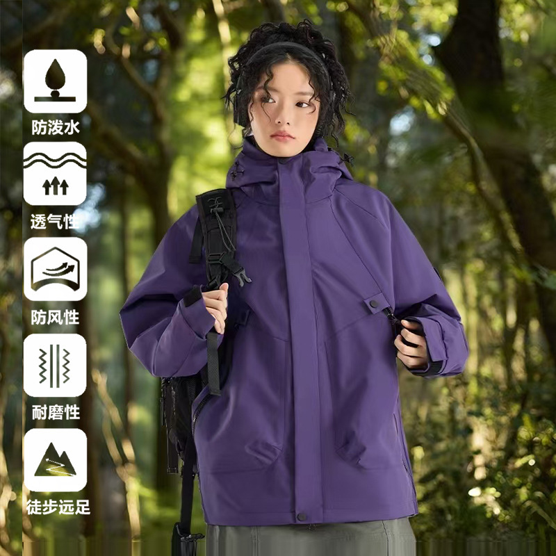 New Outdoor Hard Shell Jacket for Women, Three-In-One Autumn and Winter Hooded Windbreaker Jacket, Windproof and Waterproof Mountaineering Jacket for Men