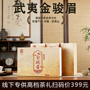 ���Ľ��Eü�ؼ�С�N�t��Y���b250g�߶˶Y����؛�YƷ���H�ݰ��ֶY