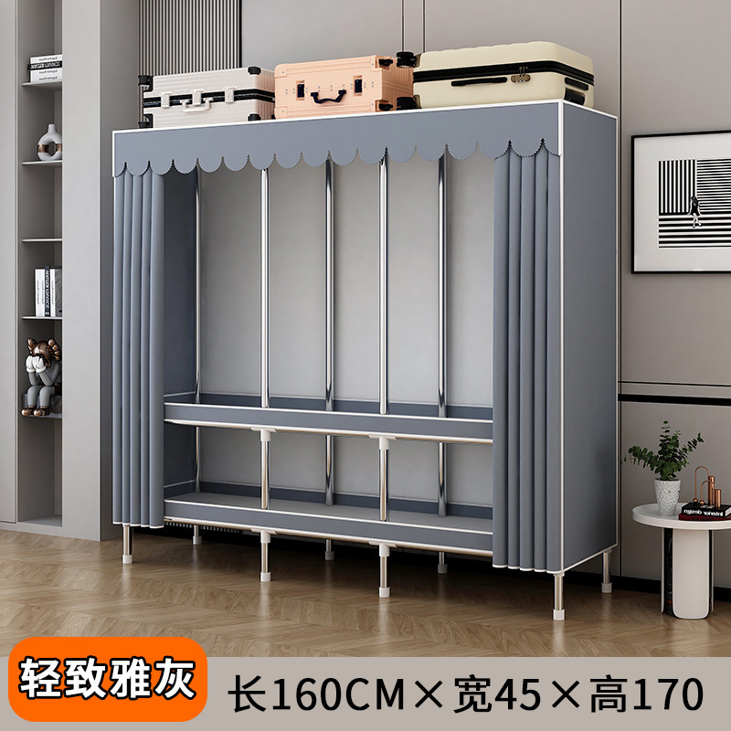 简易衣柜出租房卧室家用组装钢管钢架加固加粗加厚多挂衣布衣柜衣|undefined