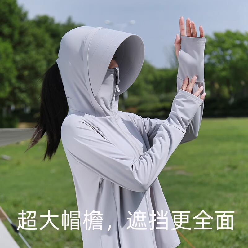 Sun Protection Clothing for Women with Large Brim, 2026 New Model, Uv Protection, Summer Loose Fit, Ice Silk, Cool and Lightweight Sun Protection Clothing