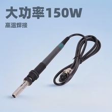 ����150W���l��̨�ֱ� �m�ô���200W����F ֱ�N���a�Cģ�M���