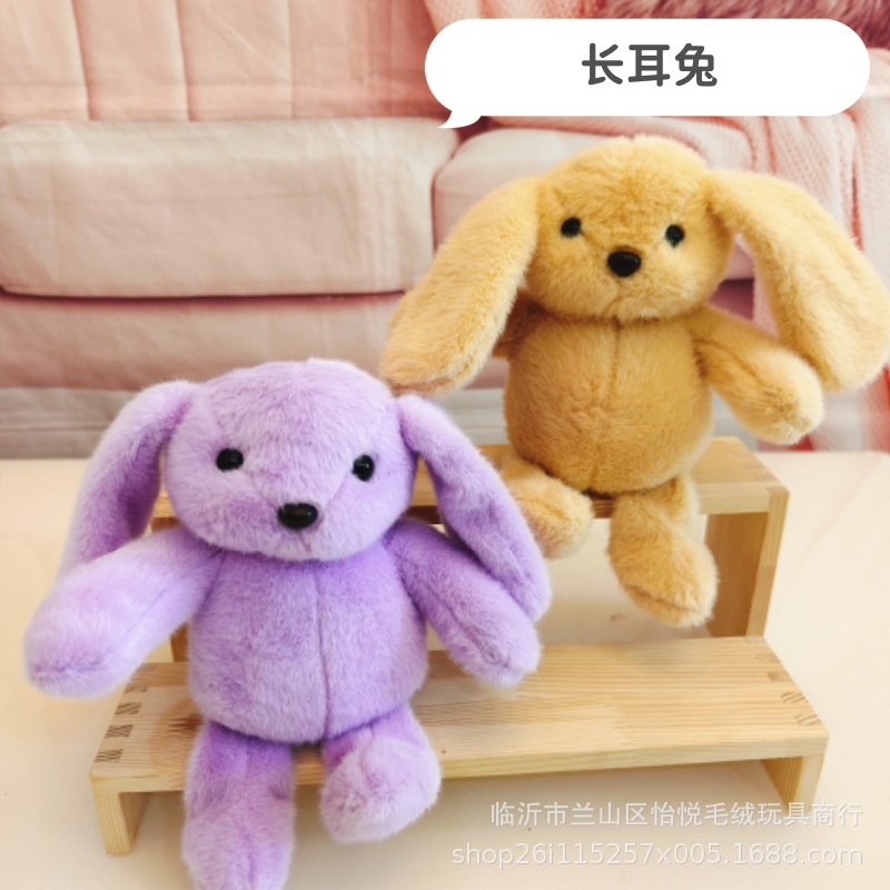 Grande de 7 pulgadas de juguete de peluche al por mayor máquina de agarre muñeca pequeña muñeca 20-22cm boda lanzamiento boda interacción