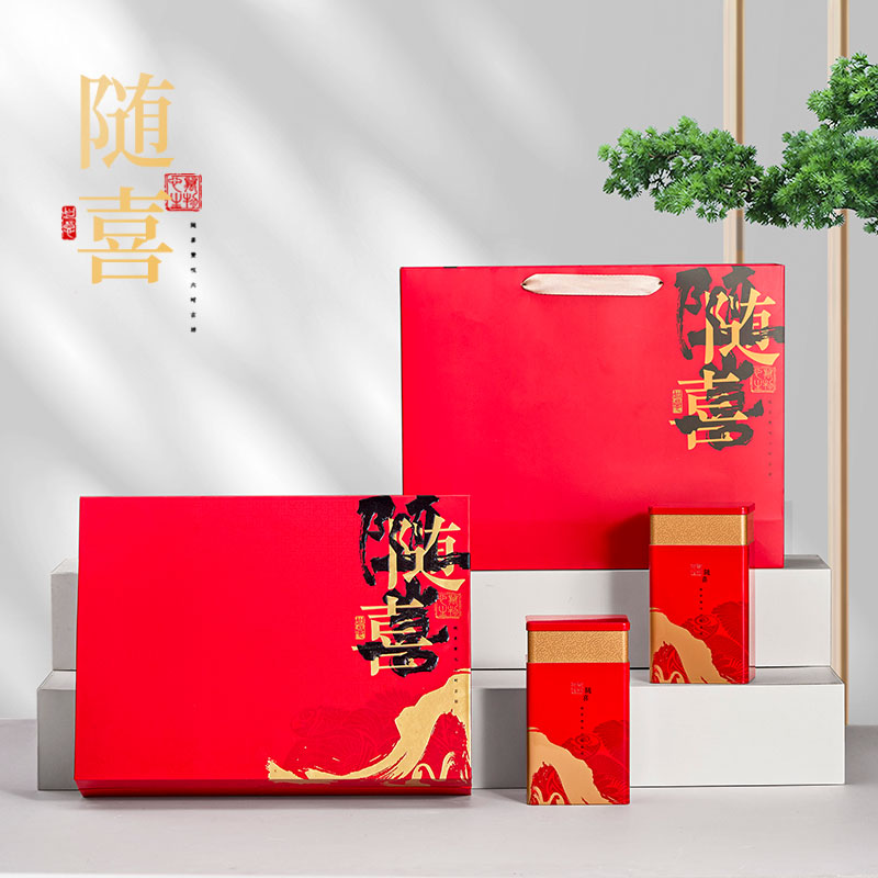 Una lata de té de medio kilogramo caja de regalo general té negro té verde cajas de té Longjing caja vacía personalizada