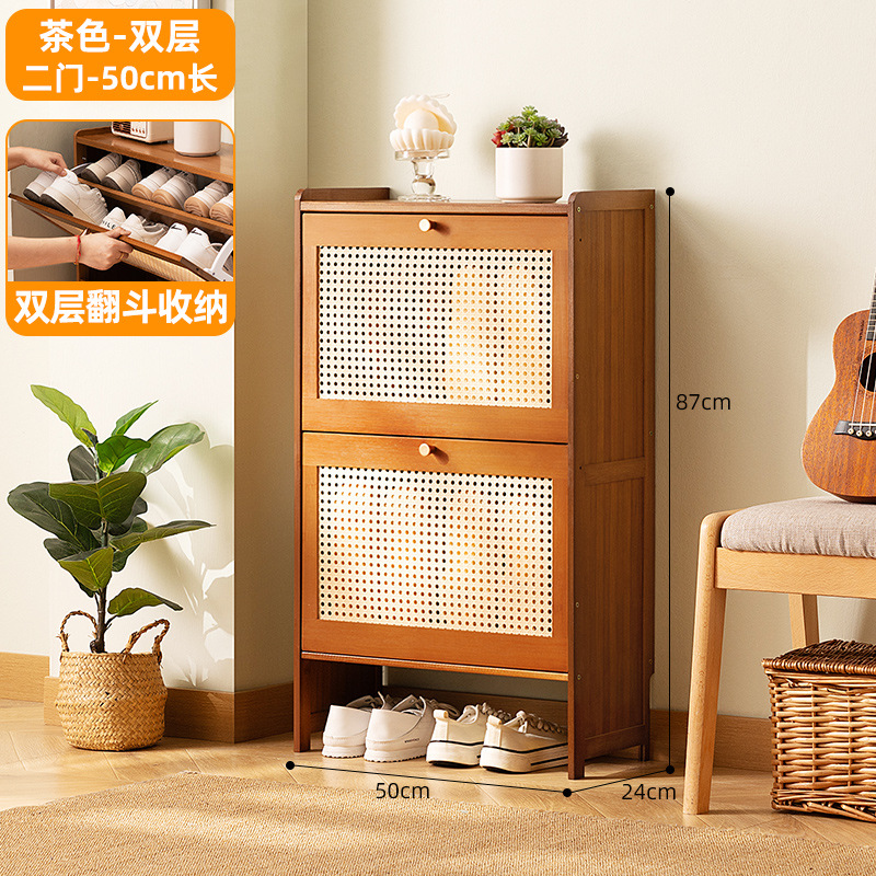 [초박형 24cm] 브라운 더블 레이어 - 도어 2개, 길이 50미터(메쉬 팁 버킷)