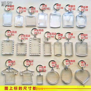 ͸���V��耳�����Ƭ�i�״��^���^�N����i�׿۾��^��ƬDIY�հג�