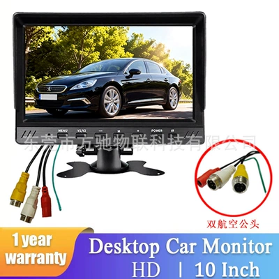 of Large and Medium-Sized Trucks Car display - rm102-10inch-aviation-male-connector-cvbs-hd-ips-1024600
