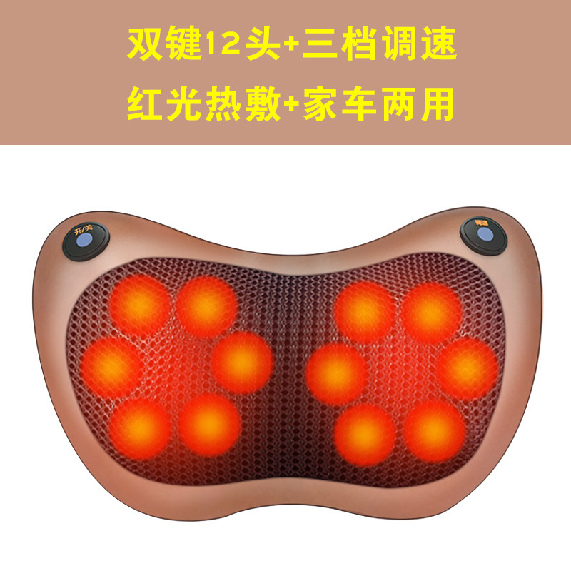 スマート電気マッサージャー頚椎マッサージャー多機能腰椎肩と首 U 字型マッサージマッサージ車ホームクッション|undefined