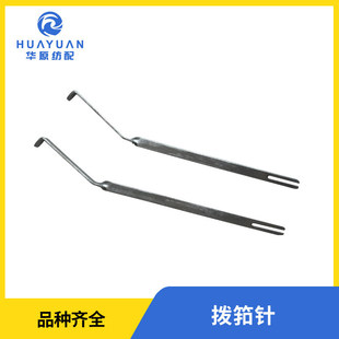 ����ᘇ�ˮ���C�����Cе���ĥ��ع��߲��P����ع��������