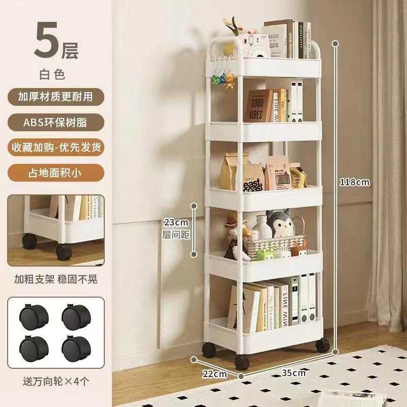 Estante de almacenamiento de carrito pequeño Estante de snack sala de estar cocina baño baño móvil dormitorio multicapa almacenamiento junto a la cama image 12