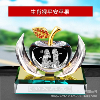 Car ornaments – Center Console Car Decoration - transfer-apple-monkey