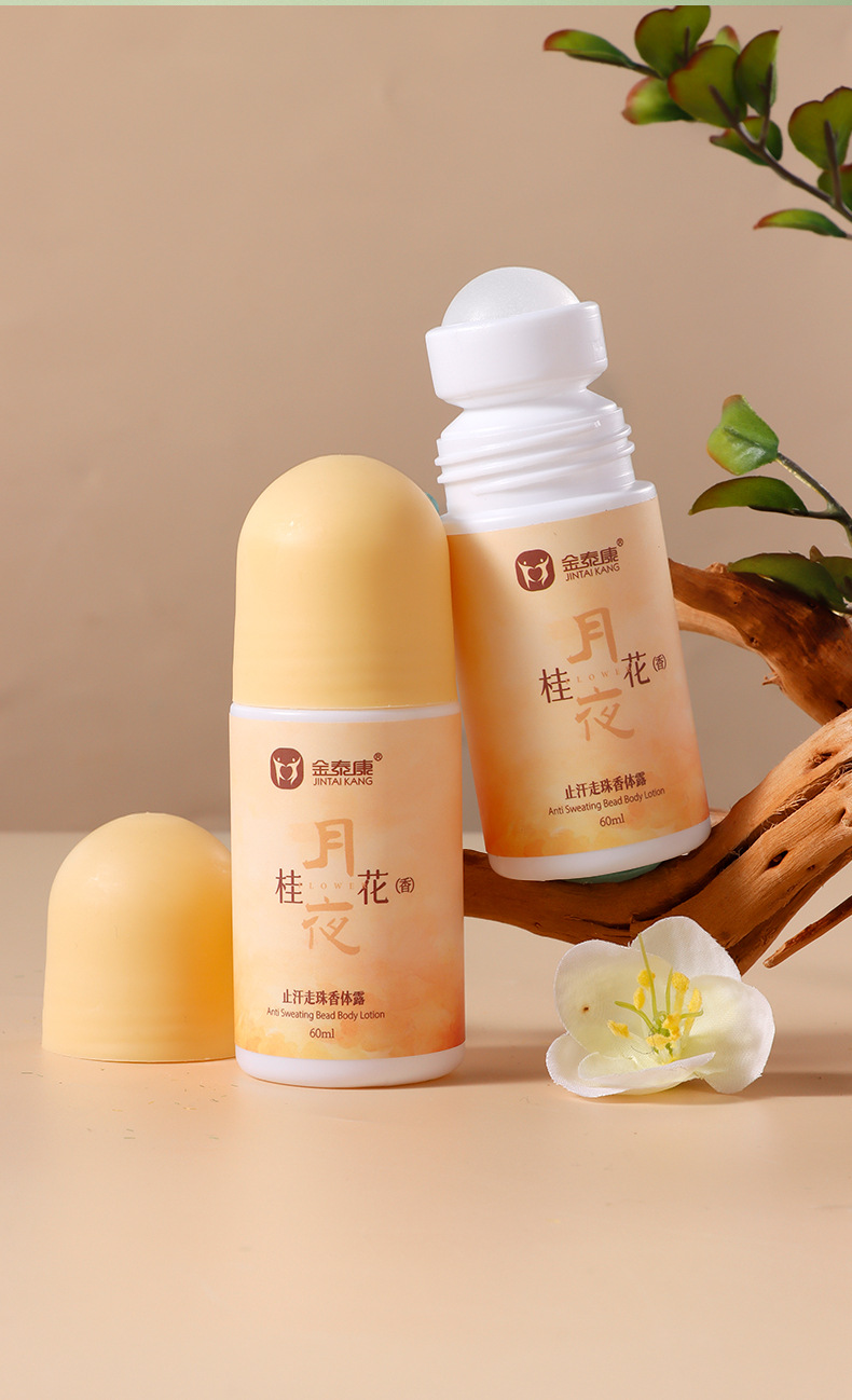 Jintaikang Antiperspirant Roll On Deodorant Gardenia Jasmine Scent Fresh Dry Underarm Care 60ml preparation