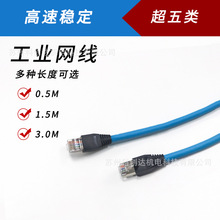 ���I�W�� ��N�L�ȿ��x0.5M/1.5M/3.0M�����  �F؛