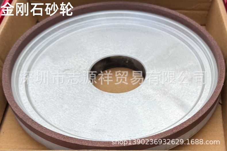 砂轮790.jpg