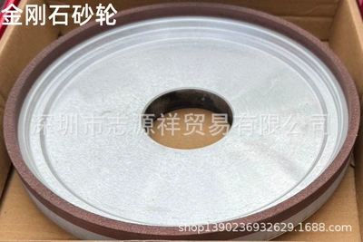 Əyləc diski təmiri disc grinder, scraper machine, double-sided - a-set-of-diamond-grinding-wheels-2-pieces